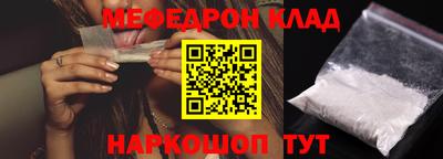 гашиш Бугуруслан