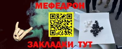 гашишное масло Бузулук