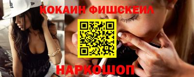 гашиш Бугуруслан