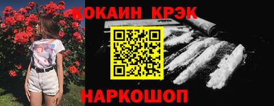 гашишное масло Бузулук