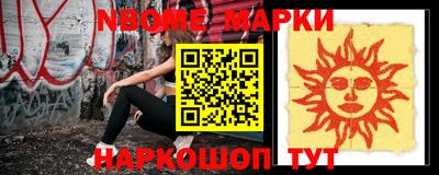 гашиш Бугуруслан