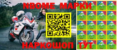 прущая мука Будённовск