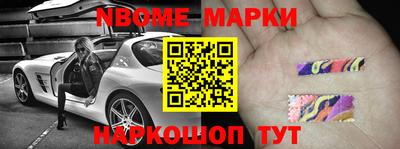 прущая мука Будённовск