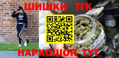прущая мука Будённовск
