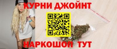 прущая мука Будённовск