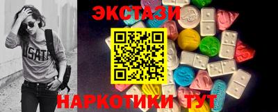 гашиш Бугуруслан