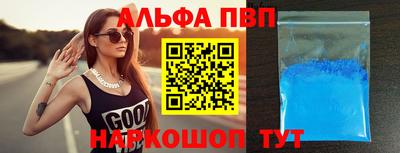 гашиш Бугуруслан