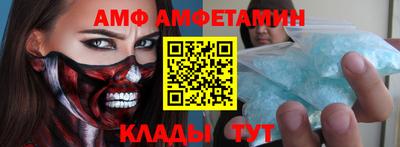 гашишное масло Бузулук