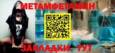 гашишное масло Бузулук