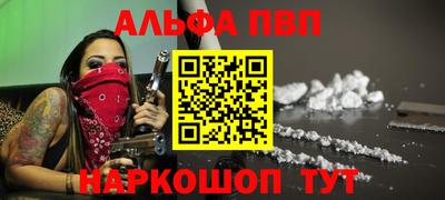 гашиш Бугуруслан