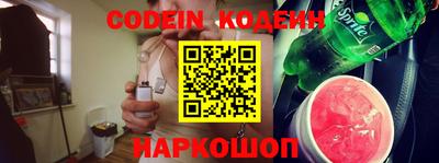 гашиш Бугуруслан