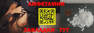 гашиш Бугуруслан