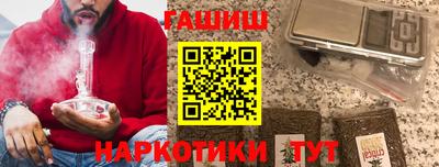 прущая мука Будённовск