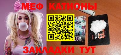 гашиш Бугуруслан