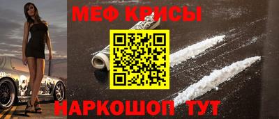 гашишное масло Бузулук