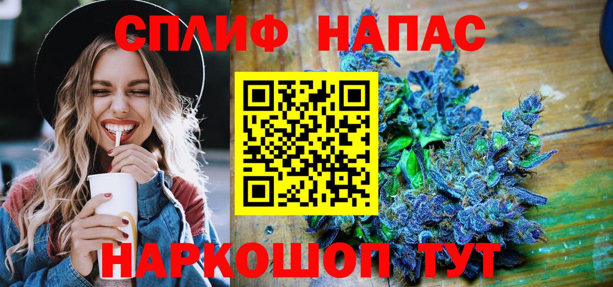 Конопля индика Родники